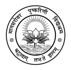 Mansarovar Pushkarini Vidyashrama