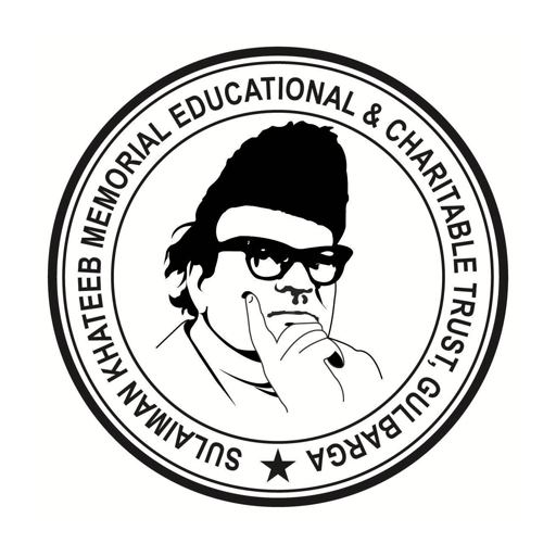 Sulaiman Khateeb Trust